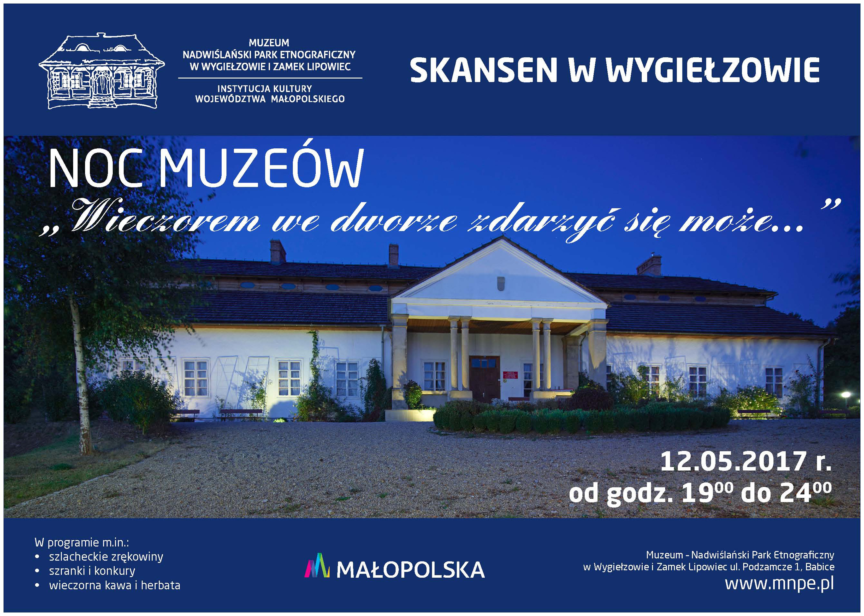 noc muzeum