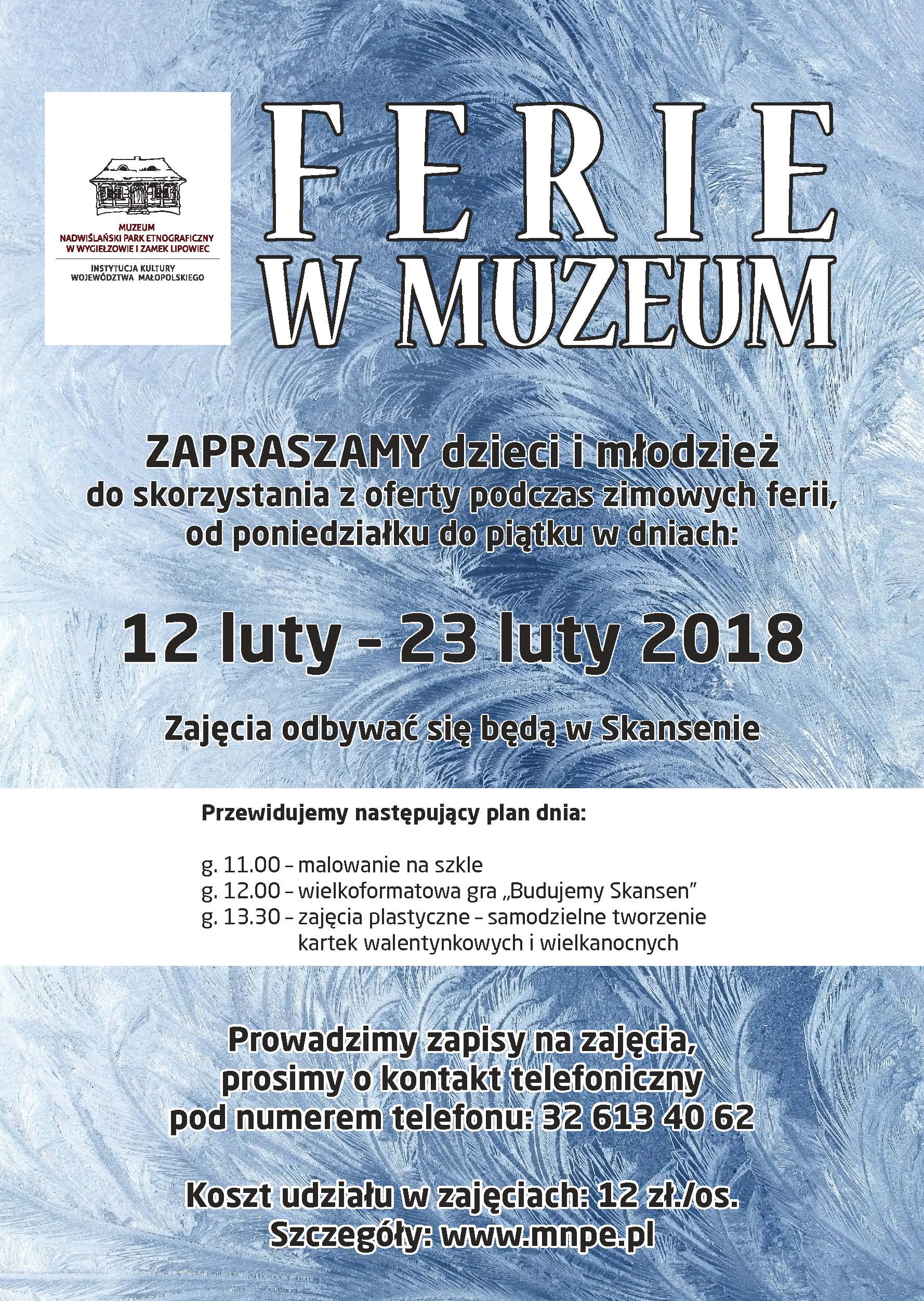 Plakat ferie 2018
