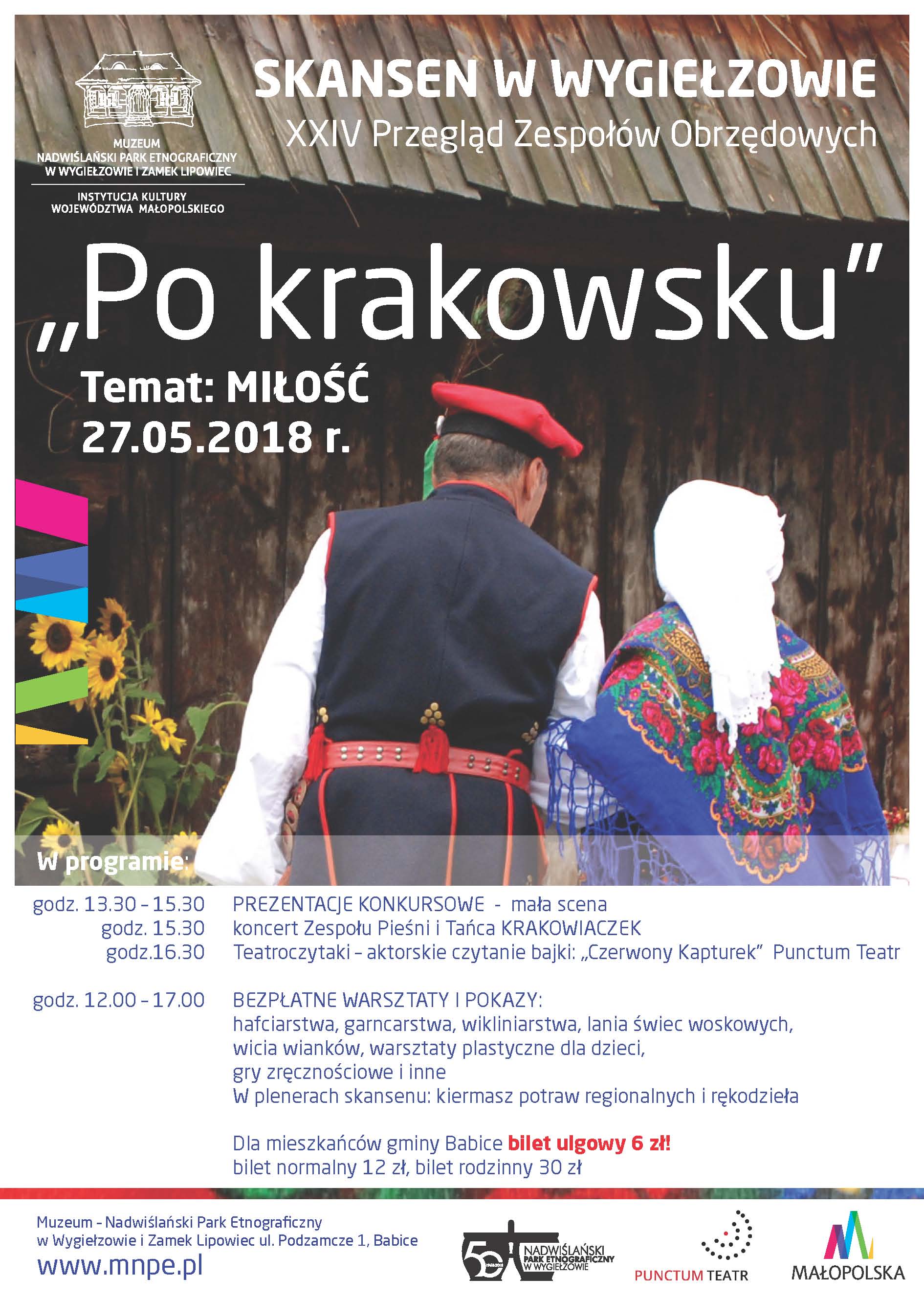 plakat przegląd zespołów 2018