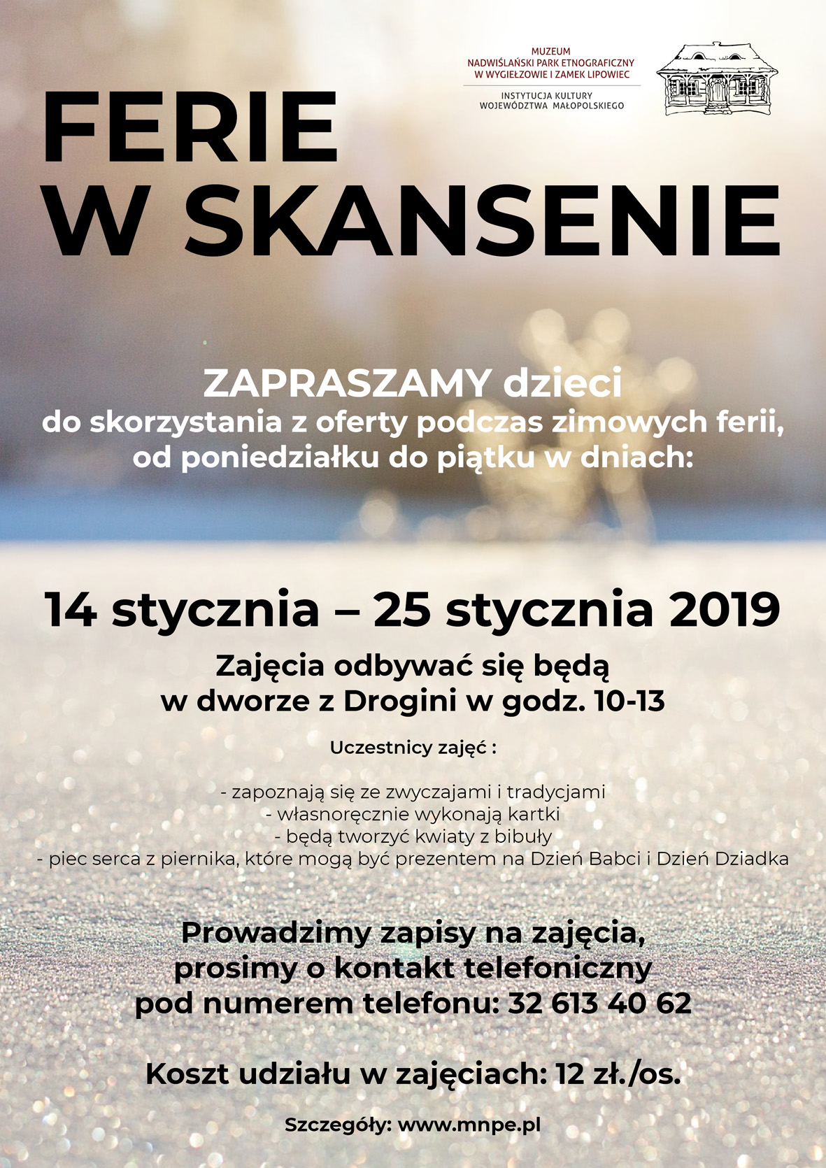 plakat ferie 2018 str big