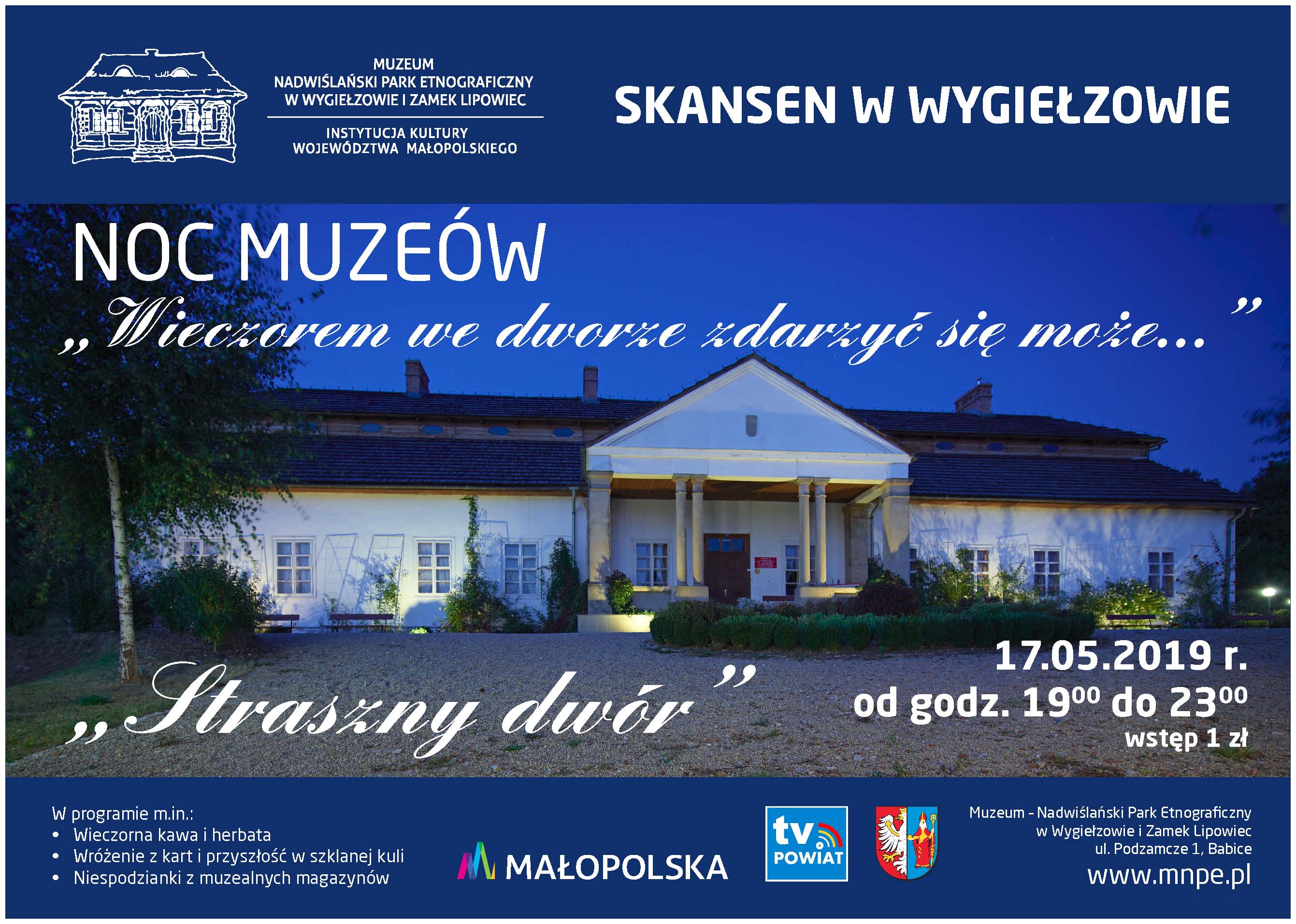 Plakat noc muzeów 2019