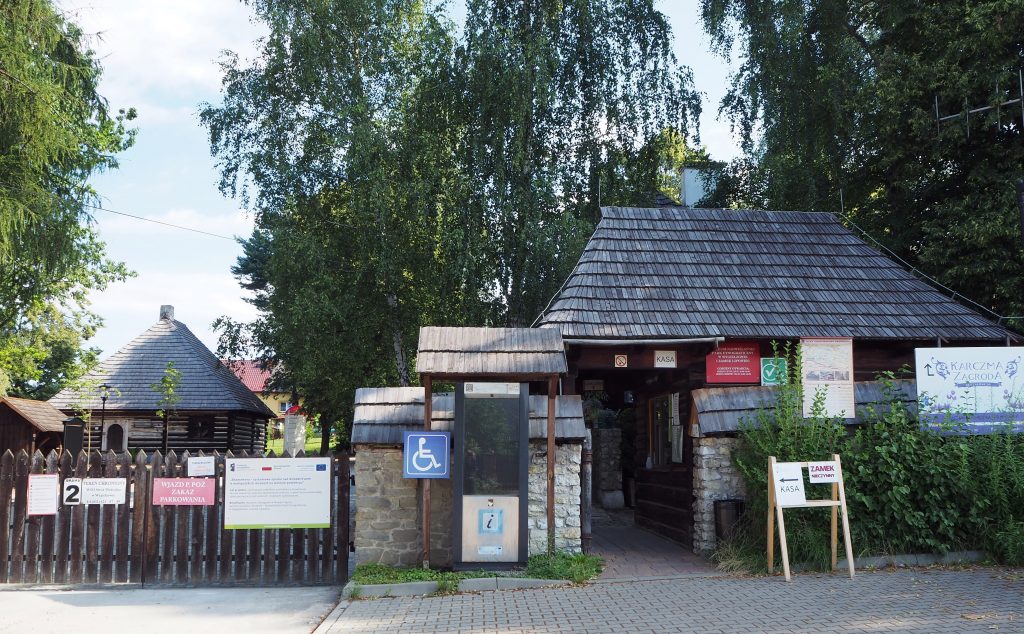 Zdjęcia bramy
