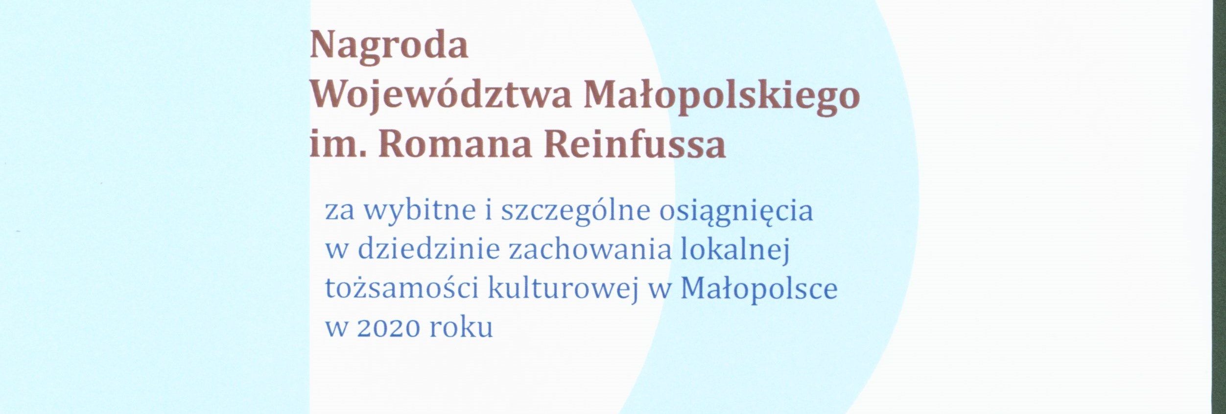 INFORMACJA O WYRÓŻNIENIU
