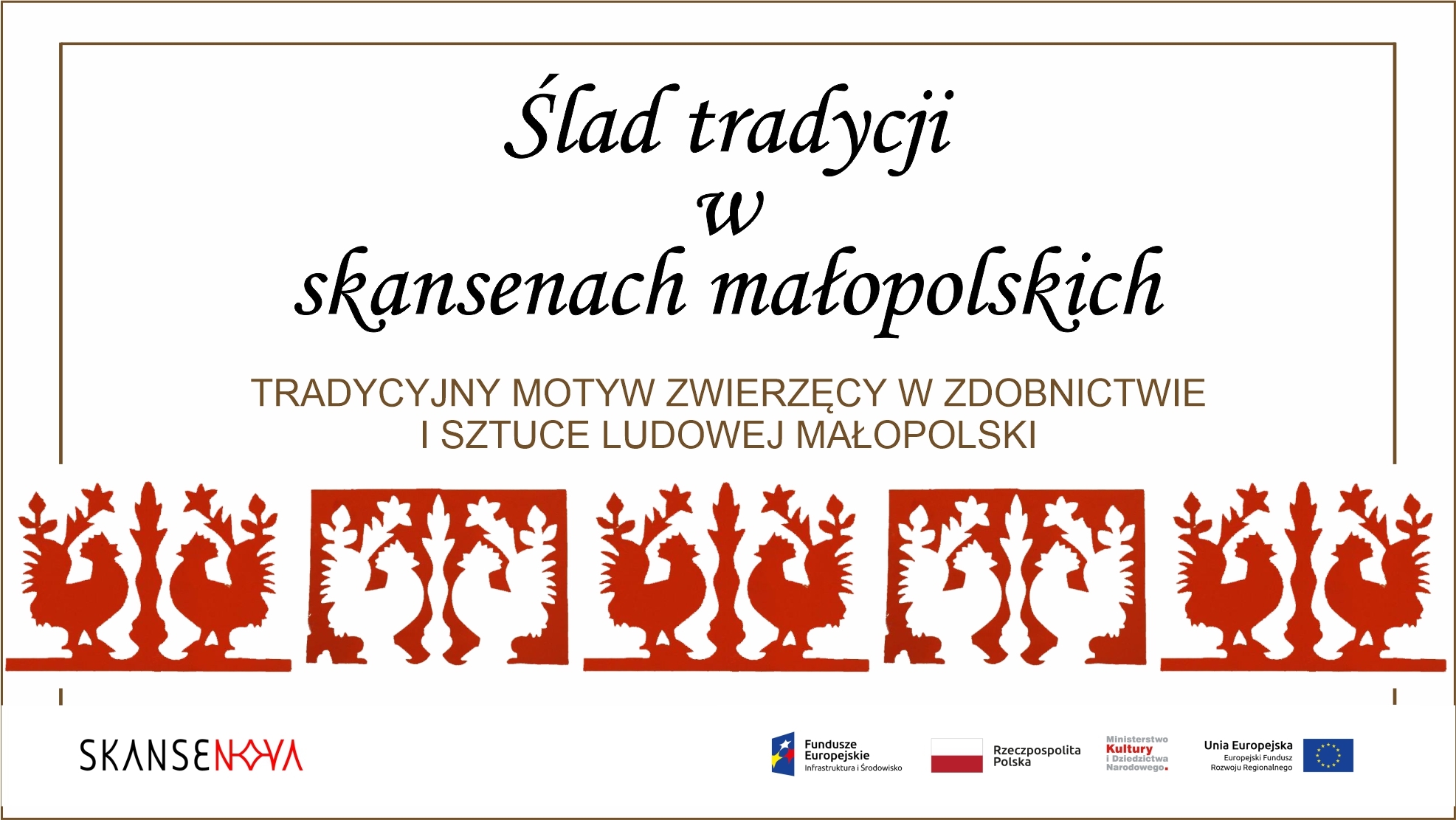 Konkurs grafika partnerzy